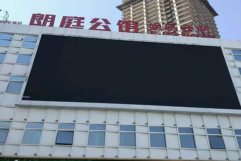 盐城朗庭公馆KTV消费价格