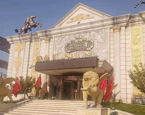 盐城铂金汇KTV消费价格点评